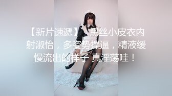 東北真性情熟女老阿姨真帶感啊,下體塞著跳蛋居家做飯收拾衛生,熟透了,肥胖身體真敗火