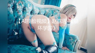 无套插00后