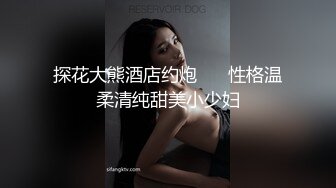 【小智寻花】酒店约操眼镜骚女，肉感身材69姿势口交，张开双腿正入爆操