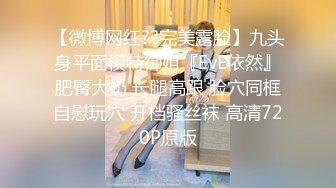 8-24李公子新秀 在私人养生会所遇到大奶风骚技师，主动引诱换上黑丝情趣开操，搞一身汗