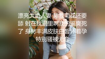 秋季校服【网曝热门事件制服萝莉】河南实验中学眼镜萝莉史上最全性爱甄选 穿着校服吃鸡做爱啪啪 完美露脸 校服性爱篇 (4)