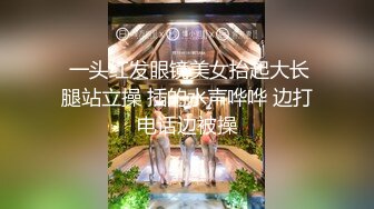 透明丝袜年轻妹子和男友日常做爱被男友无情操逼花样很多最后在自慰