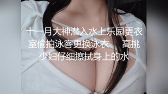 可爱邻家小妹反差发骚-柔柔儿