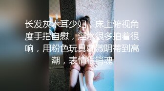 狂点映像CP-016巨乳正妹的突然插入