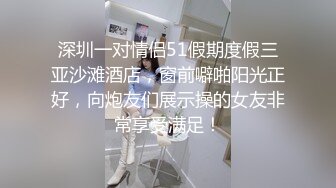 1/14最新 工作说辞就辞为生活老婆被老板想干就干VIP1196