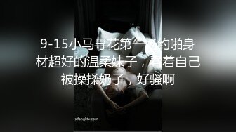 小母狗给我展示狗牌儿