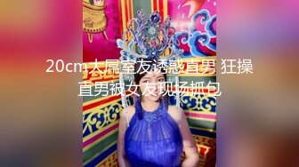 欧美高颜值金发美女 自慰付费福利 巨乳嫩舌性感娇躯 无毛蜜穴遭水晶棒疯狂抽插