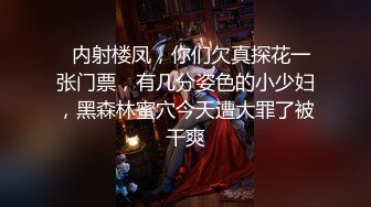 万众期待的小魔女又来了，全裸自慰，气质白虎女神，可以想入非非