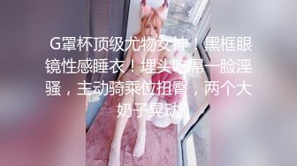 【新片速遞】网友自拍 在家操大奶少妇 身材丰满 鲍鱼肥美 无套啪啪 完美露脸 