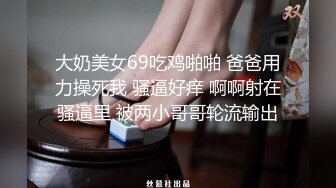 ❤️小仙女小姐姐❤️清纯女神〖樱空桃桃〗桃桃对肉棒的侍奉～淫声连连～浪叫到内射～网红战袍又纯又欲 攻速拉满！