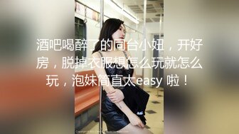 -外企公司嫩乳蜂腰女秘书被操的时间太久生气了 套子都被捅破了