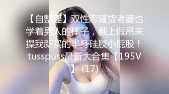 超嫩清纯邻家小妹✿小小年纪身材就已经发育的这么好了，乖乖跪在床上翘起小屁屁迎接爸爸大肉棒进入！