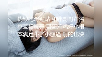 家庭摄像头破解真实偸拍，知识分子夫妻家中一起看A片助兴，来感觉后互摸客厅打一炮回床上继续干，性福啊 (7)