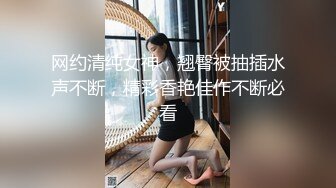 大美女嘤一露脸抠逼叫床，脸逼同框的感觉就是棒