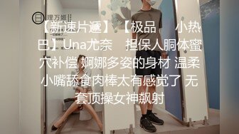 最新蜜桃影像传媒国产AV剧情-女体盛宴 极品S美女搬上餐桌享用 饕餮盛宴 激情大战