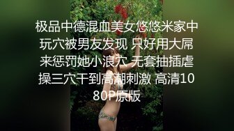 杭州某大学清纯校花反差婊【雪儿】不健康自拍流出 卖力口交的样子超迷人