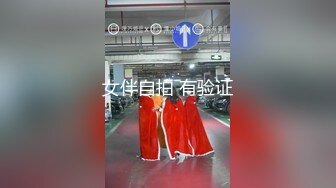 护士就是够骚