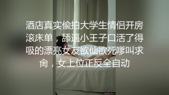 48G美式无敌胸妹-视频1