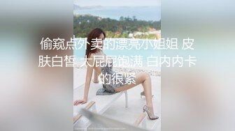 最新超美极品身材女神▌lingxi▌姐姐的圣诞“精”喜 AV棒刺激后庭撸管 完美高潮圣诞礼物