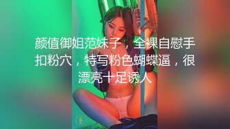 70后美妈妈 ·不惧时光优雅到老，黑丝旗袍，烈焰红唇勾引，口爆吞精！