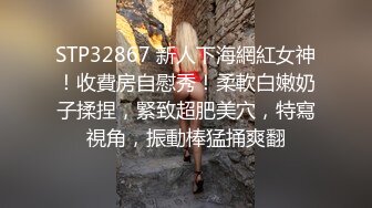  超级可爱长发新人妹子，和小鲜肉啪啪做爱，表情太骚了