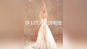 游乐场女厕刁钻角度偷拍9位年轻貌美的少妇各种美鲍