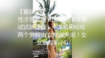 我的小骚货老婆