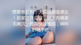 [完整版下集] 高中生小鲜肉爱上保安小哥哥的大粗屌,天天都要无套内射