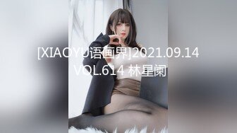 身材很棒的甜美小仙女