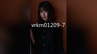 vrkm01209-7