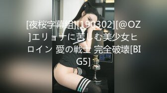 大奶小美女 屁眼痛 身材苗条撅着屁屁被大哥无套爆菊花 受不了只能操小穴 上位骑乘奶子哗哗 后入冲刺