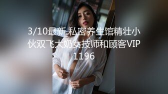 美腿性愛治療師幫陽痿男重振雄風！ 硬到爆炸直接頂翻美女醫師最深處