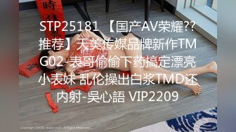 B站大V浆果儿下海大作，清纯反差婊，纯欲诱惑