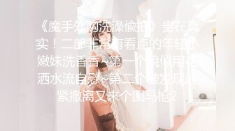 【爆乳女神极品推荐】秀人极品巨乳网红【朱可儿】七月最新超大尺度 婚纱铁链T裤 婚纱高清私拍 (1)