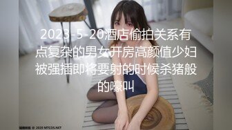 骚不骚你说，欢迎评论