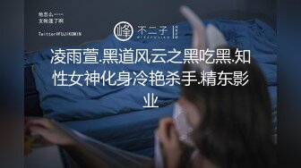 【极品❤️推荐】最近火爆P站极品丰臀网红『月儿姐姐』 当我的大学室友被洗衣机困住的时候 他妈的使劲干