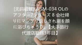 信义赵又廷 信義趙又廷 台中老师 Onlyfans 探花 约炮 性爱 视频1