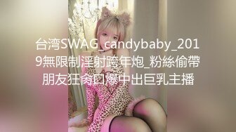 厦门小母狗炮友