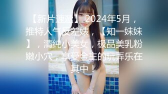 最新上海宝山少妇