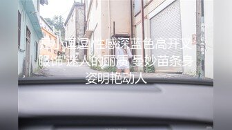  眼镜美女 在家被先抠逼再无套输出 貌似男友不给力