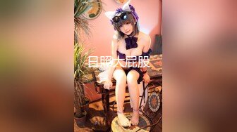 ★☆震撼福利☆★推特极品大神【我和侄女】11约最新作集合4K超清版！把侄女操怀孕已两个月身孕，77P 73V，强烈推荐 (2)