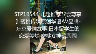 调教清纯双马尾小骚货现在的小妹妹怎么可以这么烧啊？刚放暑假就被金主爸爸带到酒店调教，无套内射 精液流出 (2)