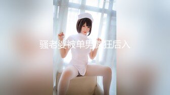 初裏美少女中出性処理道具調教