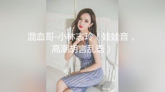 少妇家里一个人叫我过来玩游戏