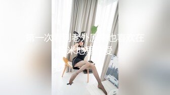 大神潜入高校女厕偷拍青春靓丽学妹❤️都是肥美的小嫩B (3)