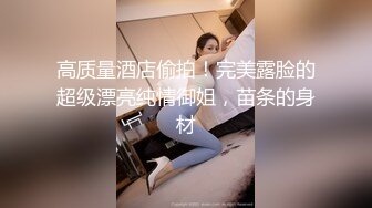 麻豆傳媒&amp;紅斯燈影像 RS015 綠帽奴面前爽操巨乳妹