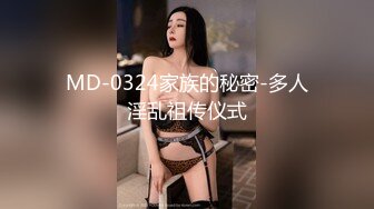 爱豆传媒 id 5222 初恋的淫水最清澈 莉娜