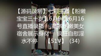 【新片速遞】 吐血推荐Onlyfans极品豪乳熟妇raelil淫荡丰腴身材比大洋马还能激起性欲实在是太骚了[1.25G/MP4/50:38]