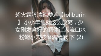 舍友刚洗完澡 女主播在直播直接把他全暴露了 屁股和胸都曝光了