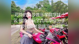 ✨极品长腿御姐女神✨这腿万里挑一的极品，趴窗边翘起小屁屁迎接大肉棒进入，天花板级气质风情万种的小姐姐